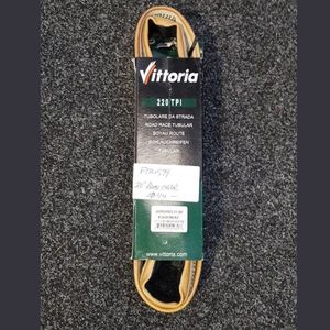 Products: 20 inch Tubular Tire