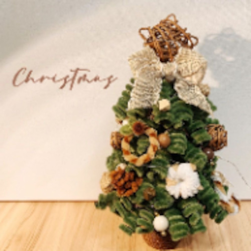 Christmas Sparkles and Holiday Adventures Trinity Studio