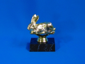 Rabbit Trophy