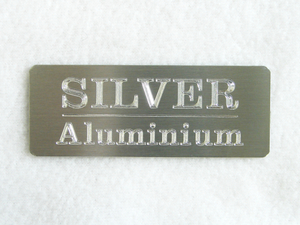 Small: Silver Aluminium Plaque (Small)