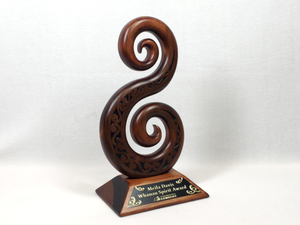 Gifts: Koru Rua on Base (430mm)