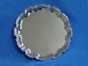 Trophies – Trophy Specialists & Engraving: Chippendale Silver Tray