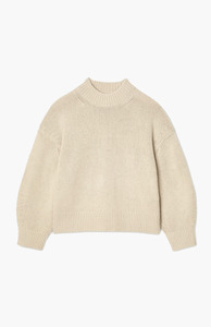 Ba&sh Beige Yitter Jumper
