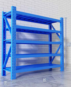 Frontpage: Heavy duty shelving unit 2m L x 600mm D x 2.5m H, 5 shelves, 250kg per shelf ， free delivery in Christchurch