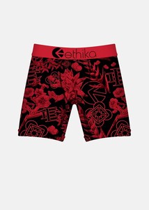 Ethika: Ethika Toddlers Heat Seeker Staple