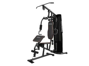 Weight Bench: Multifunction Home Gym - 45kg / 100lbs