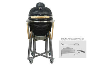 Bbq: Kamado BBQ Grill Black - 18 Inch