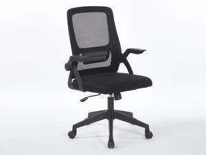 DS Salem Office Chair 093 - Black