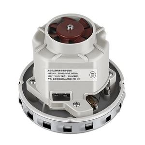 DS NA Vacuum Cleaner Motor 1200W 230V High Efficiency Universal Replacement