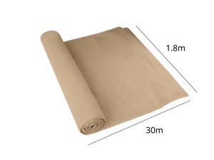Gazebo Shade: Shade Cloth B 100GSM 1.8x30m Beige