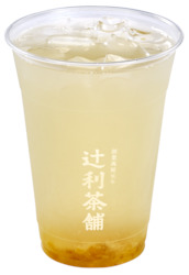 Yuzu Tea