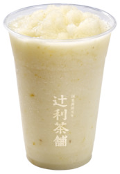Yuzu Ice Blended