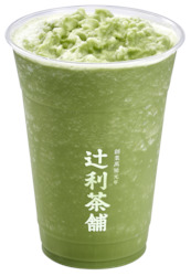 Latte: Matcha Milk Ice Blended