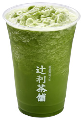 Matcha Ice Blended