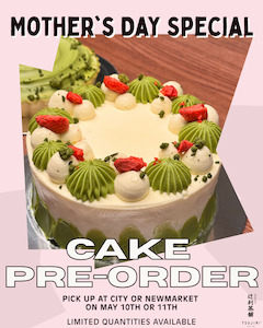 Feature Collection: 🌸 Mother’s Day Special Pre-Order! 🌸