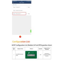 Products: Acdp-m26 - Ttk