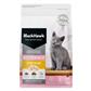 Premium Dry Food: Black Hawk Original Kitten Chicken