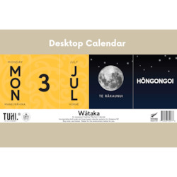 Journals: Maramataka: Desktop Calendar