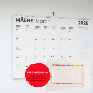 Office Supplies: 2026 Mahere ā Marama | Māori Wall Calendar