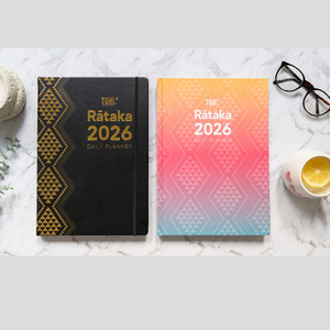 Office Supplies: 2026 Rātaka  | Bilingual Daily Planner (A4 Size)