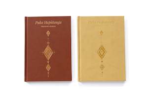Puka Hapūtanga Pregnancy Journal