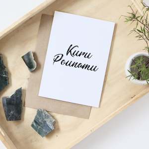 Maori Greeting Cards: Māori Baby Card