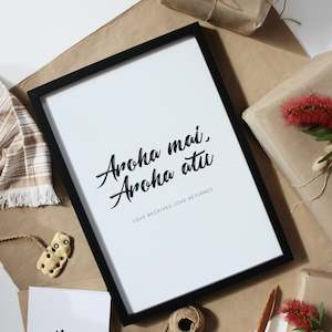 Maori Prints: Aroha mai - Māori Print