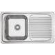 Mercer EH102 Horizon 850 Single Bowl with Drainer