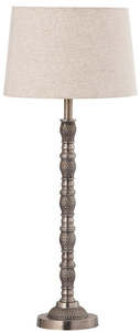 Textured Table Lamp w/ Shade