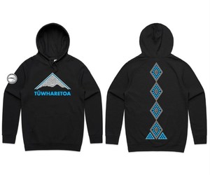 Products: Whenua Coloured Hoodie – Tukutuku / Tuara