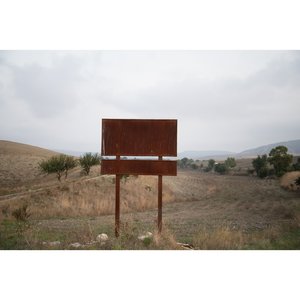 Spanish sign B (unframed), 2014 - Twentysix Gallery