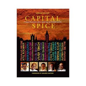 Capital Spice - Chrissie Walker