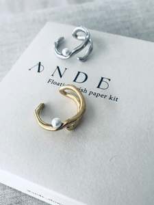 All Rings: Simanti Ring