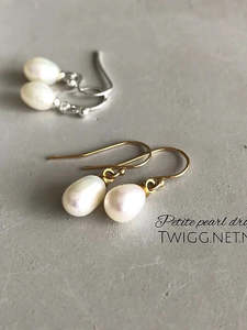 Grace Petite Pearl Earrings
