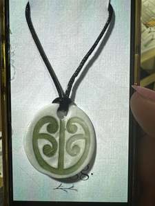 Photography: Ngaru Koru Circle - Leather