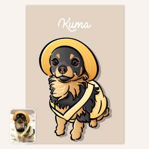 Portraits: Digital Download Portrait