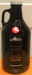 Products: Swap-a-bottle 32oz (900ml) filled with 2025 Extra Virgin Olive Oil Two acre plot