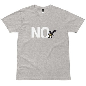 Products: T-Shirt That Says “No.” – Two Ruru
