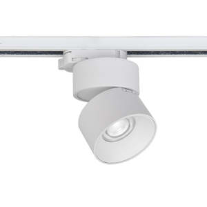 UTRKB12ADJ-WH/BLK-3CCT COYCLOP 12W adjustable & 359° rotatable LED track Light