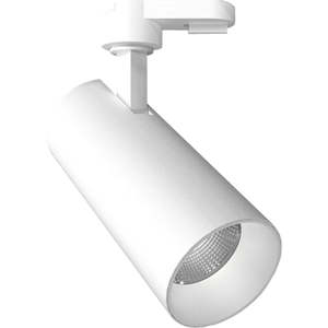 Single Circuit: UTRKB-AURA-15BLK/15WH-3CCT  15W LED single circuit track light