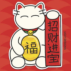 Lucky Cat Left Paw