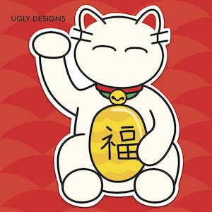 Year Of The Snake: Lucky Cat Right Paw