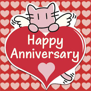 Life Of Cats: Happy Anniversary