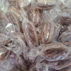 Sugar Free Mint Humbugs 70g