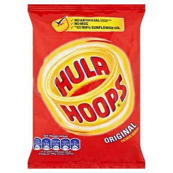 Hula Hoops Ready Salted  34g -6.6.26