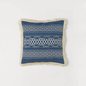 Cushion Cover with Fringe – ULUL ALBAB ISLAMIC INSTITUTE NEW ZEALAND