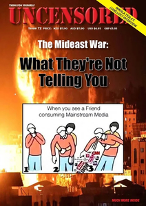 Products: Issue 72 Print – Mideast War