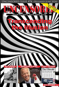 Products: Issue 74 Digital – Transcending the Illusion