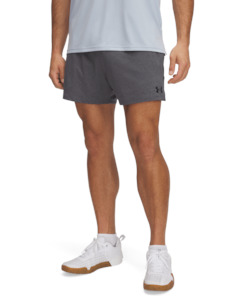 UA Vanish Knit Men's 5" Shorts