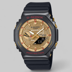 GBM2100RH-1A - Rui Hachimura